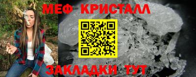 альфа пвп VHQ Владивосток