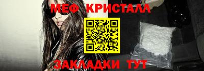 альфа пвп VHQ Владивосток