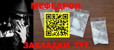 альфа пвп VHQ Владивосток