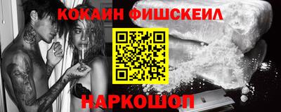 ALPHA PVP Владимир