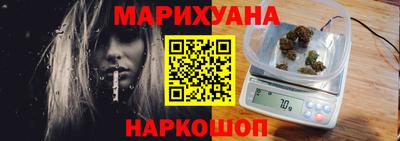 синтетический гашиш Владикавказ