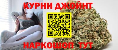 альфа пвп VHQ Владивосток