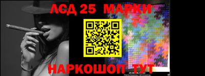 ALPHA PVP Владимир