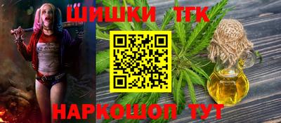 ALPHA PVP Владимир