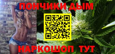 ALPHA PVP Владимир
