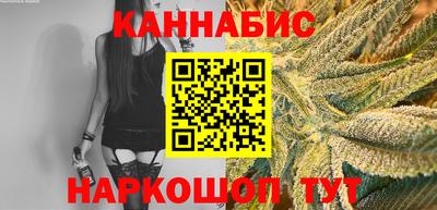 альфа пвп VHQ Владивосток