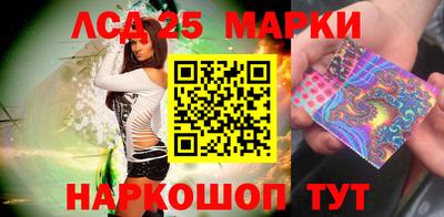 альфа пвп VHQ Владивосток