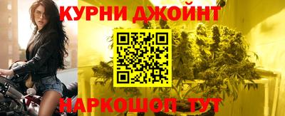 ALPHA PVP Владимир