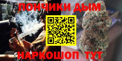 ALPHA PVP Владимир