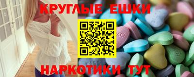 альфа пвп VHQ Владивосток