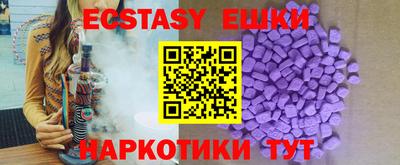 ALPHA PVP Владимир