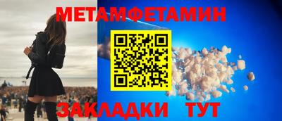 ALPHA PVP Владимир