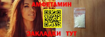синтетический гашиш Владикавказ