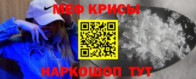 ALPHA PVP Владимир