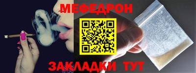 ALPHA PVP Владимир
