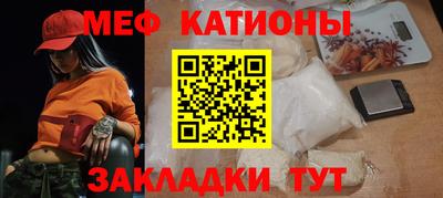 синтетический гашиш Владикавказ