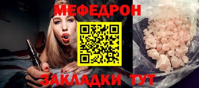 ALPHA PVP Владимир